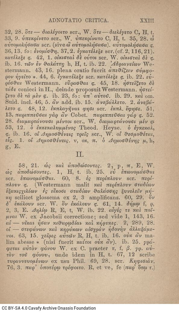 17,5 x 11,5 εκ. 2 σ. χ.α. + LII σ. + 551 σ. + 3 σ. χ.α., όπου στο φ. 1 κτητορική σφραγίδα 